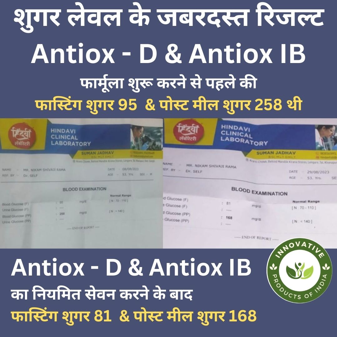 Antiox Drops